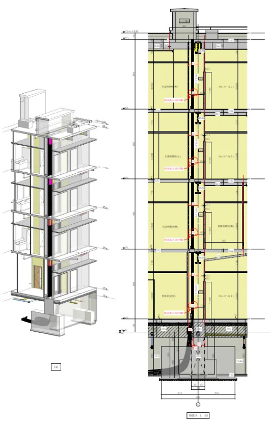 着工前に地下〜屋上までのEPS検討